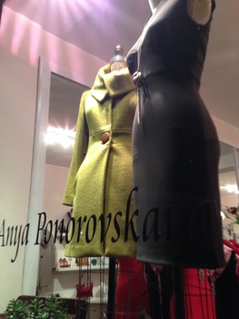 ./20131027-210128.jpg