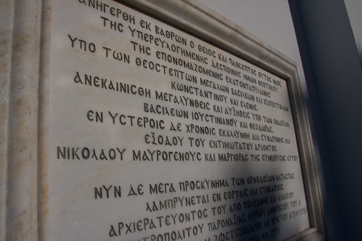 ./20111002-150320.jpg