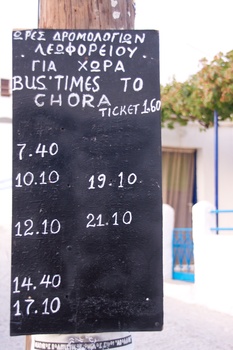 ./20111005-171329.jpg