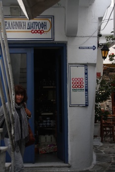 ./20111009-154909.jpg